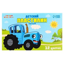 Пластилин мягкий, 12 цветов, 180 г, Синий трактор