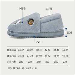 Slippers, men's demi-season keep warm non-slip footwear indoor platform, plus size