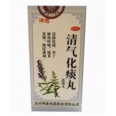 Цин Хуа Ци Тан Ван - Qing Qi Hua Tan Wan