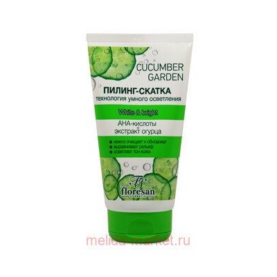 Ф-553 Cucumber Garden Пилинг-скатка 150 мл, ПИЛИНГ-СКАТКА 150МЛ, Ф-553 ФОРМУЛА: 553
