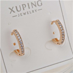 XUPING Серьги с замком кольцо арт. 18 1414 (id 281778)