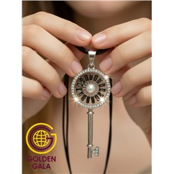 Кулон на кожаном шнурке "Женская грация" Арт КШ2130/22