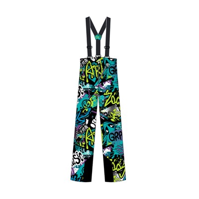 Комплект зимний для мальчика: куртка, брюки