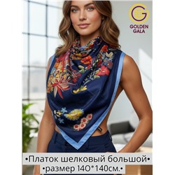 Платок шелковый большой "Парижанка" Арт 2428/27