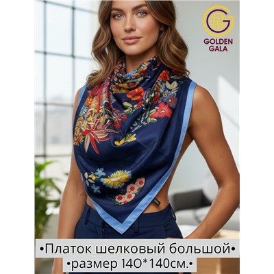 Платок шелковый большой "Парижанка" Арт 2428/27