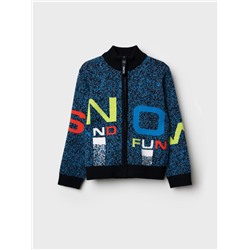 Кардиган для мальчика