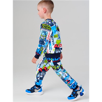 Комплект для мальчика: толстовка, брюки