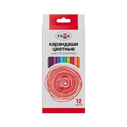 Карандаши цветные Гамма, 12цв., шестигранные, заточен., картон. упаковка, европодвес