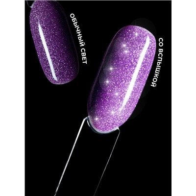 Manita Professional Гель моделирующий для ногтей светоотражающий / Builder Gel Reflective №11, 15 мл