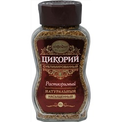 Московская кофейня на ПаяхЪ. Цикорий Насыщенный 95 гр. стекл.банка