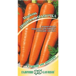 Семена Морковь Любимая мамочка, арт.: 6746