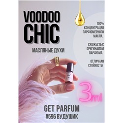 Voodoo Chic / GET PARFUM 596