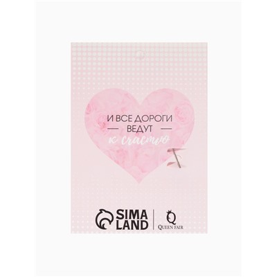 Брошь «Нотка», белая в серебре