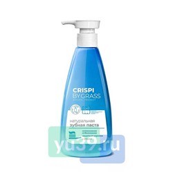 Зубная паста Grass CRISPI отбеливающая, 250 мл.