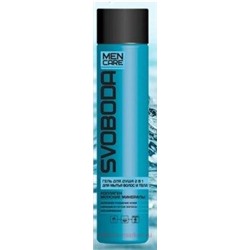 Свобода Men Care Гель для душа 2в1 для волос и тела с морскими минералами 300 мл