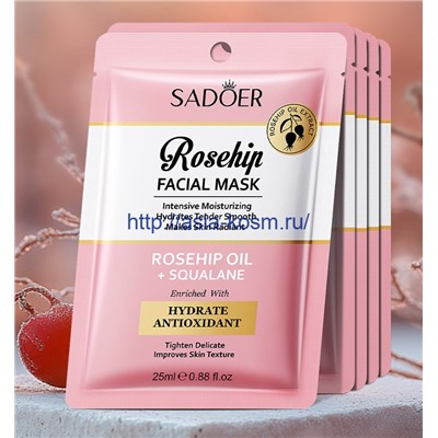 Антиоксидантная маска Sadoer с экстрактом шиповника(50816)
