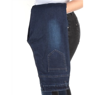 6625 DK. BLUE Джинсы зауженные женские ZAL