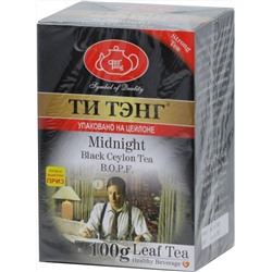 ТИ ТЭНГ. Для полуночников (черный) 100 гр. карт.пачка