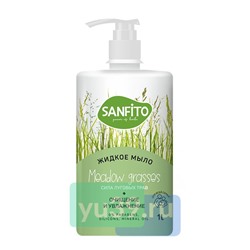 Мыло жидкое Sanfito Energy Сила луговых трав 1 л