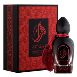 Arabesque Kohel Unisex extrait 50 ml