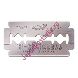 Сменные двухсторонние лезвия Hi-Stainless Popular, FEATHER  10 шт.