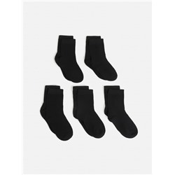 Носки детские 5 пар Moon