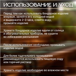 Ковш-черпак для бани из липы 0.9л, 51 см, нержавеющая вставка, с горизонтальной ручкой