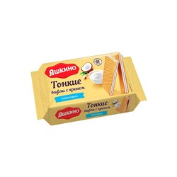 «Яшкино», вафли тонкие с кокосовым кремом, 144 г