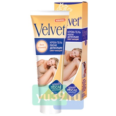 Крем-гель после депиляции Velvet смягчающий с экстрактом хлопка, 100 шт.