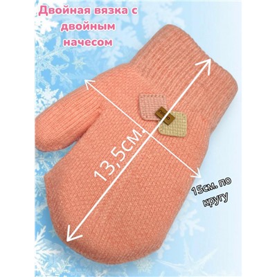 Варежки теплые для девочек Арт 2023/1 модель 1