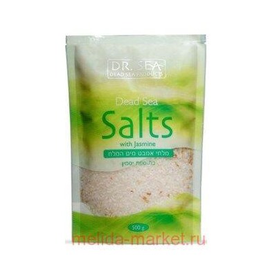 Dr.Sea соль мертвого моря с жасмином Salts 500г N 1