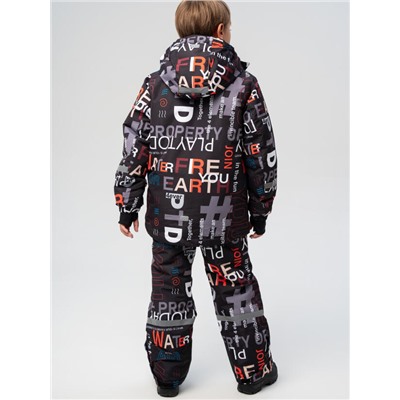 Комплект для мальчика: куртка, брюки