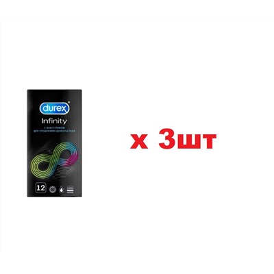 DUREX Infinity Презервативы с анестетиком №12 3шт