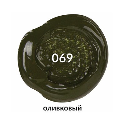 Краска акриловая художественная BRAUBERG ART CLASSIC, туба 75мл, ОЛИВКОВАЯ, 191106