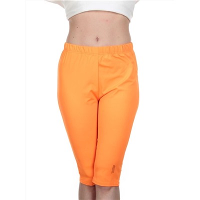 KD-867 ORANGE Костюм-двойка женский 7986 TREND