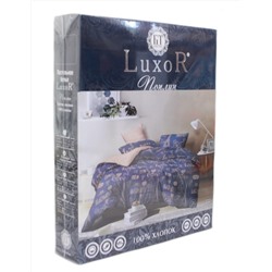 КПБ поплин Люксор <23966 HL А/В Скидка>