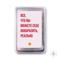 Фраза 109 (140 гр)