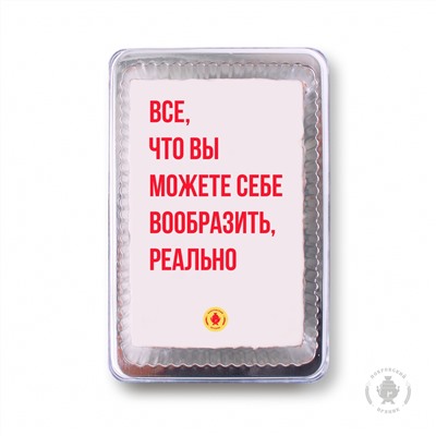 Фраза 109 (140 гр)