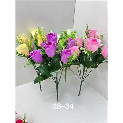 Букетик из роз. 30см