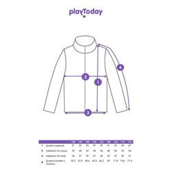 Толстовка для мальчика