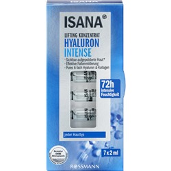 ISANA Hyaluron Intense Lifting Konzentrat, Увлажняющий Концентрат Гиалурон увлажняющий 14 г (7шт х 2мл)