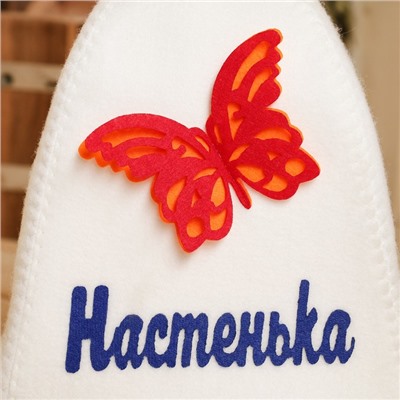 Шапка для бани и сауны, с аппликацией «Настенька», войлок