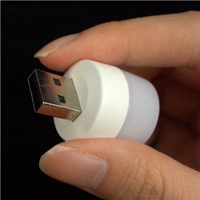 Светильник мини-лампочка светодиодный, с питанием от USB, белый свет (теплый, холодный)
