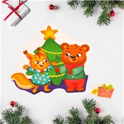 Открытка фигурная «С Новым годом!», 9 х 9 см