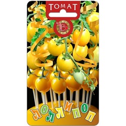 Томат Лоллипоп