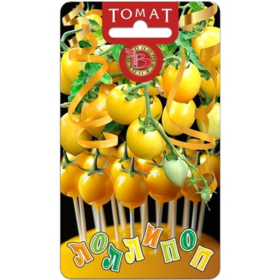 Томат Лоллипоп