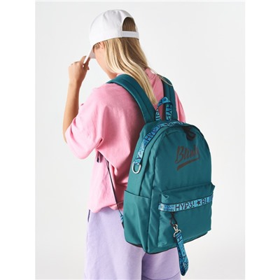 Рюкзак «BL-A9056/4» нефрит