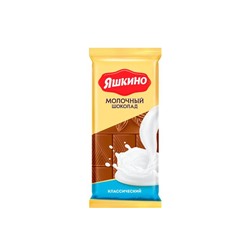 «Яшкино», шоколад молочный, 90 г