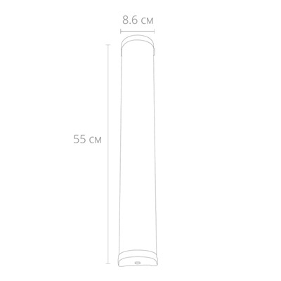 Нарушена упаковка!   Настенный светильник Arte Lamp Aqua A5210AP-4CC