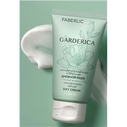 Концентрированный клеточный дневной крем Garderica